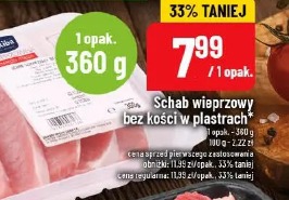 Schab wieprzowy bez kości w plastrach