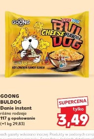 Goong Buldog danie instant
