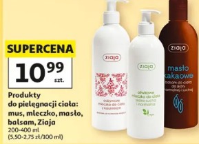 Produkty do pielęgnacji ciała: mus, mleczko, masło, balsam, Ziaja