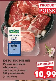 K-Stoisko Mięsne Polska karkówka wieprzowa bez kości, w plastrach