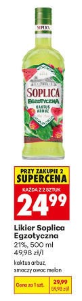 Likier Soplica Egzotyczna