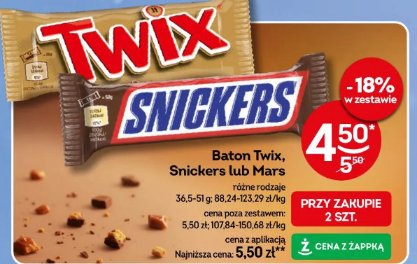 Baton Twix, Snickers lub Mars