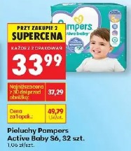 Pieluchy Pampers Active Baby S6, 32 szt.