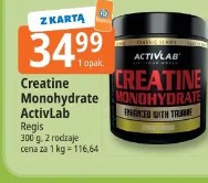 Creatine Monohydrate ActivLab