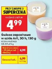 Świeca zapachowa w szkle Aril, 30 h, 130 g