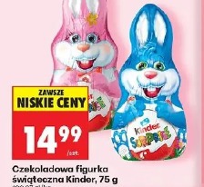 Czekoladowa figurka świąteczna Kinder