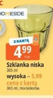 Szklanka niska