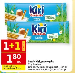 Serek Kiri, przekąska