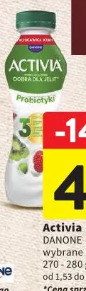 Activia Danone