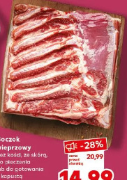 Boczek wieprzowy bez kości, ze skórą, do pieczenia lub do gotowania z kapustą