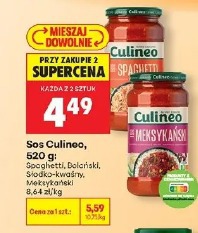 Sos Culineo