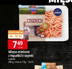 Mięso mielone z łopatki/z szynki Łuków