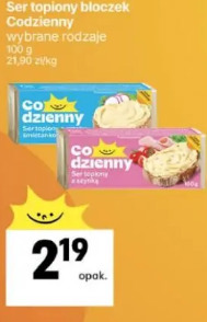 Ser topiony bloczek Codzienny