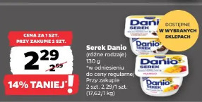 Serek Danio Danone