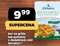 Ser na grilla lub patelnię z dodatkiem ziół Sirtakis