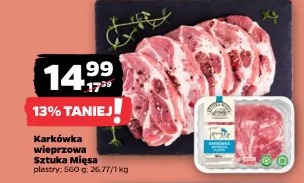 Karkówka wieprzowa Sztuka Mięsa