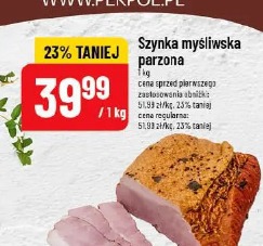 Szynka myśliwska parzona