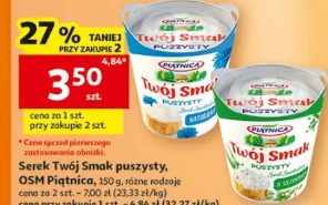 Serek Twój Smak puszysty OSM Piątnica