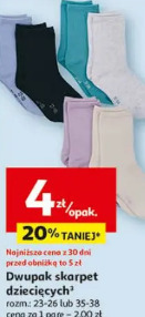 Dwupak skarpet dziecięcych