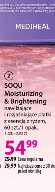 SOQU Moisturizing & Brightening nawilżające i rozjaśniające płatki z esencją z ryżem