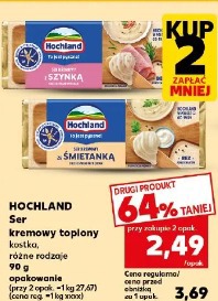 Hochland Ser kremowy topiony kostka śmietanka