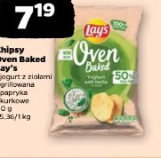 Chipsy Oven Baked Lay’s