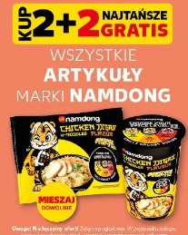 Wszystkie artykuły marki Namdong