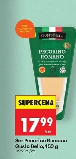 Ser Pecorino Romano Gusto Bello