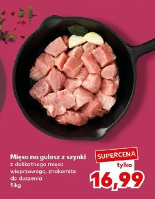 Mięso na gulasz z szynki