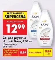 Żel pod prysznic damski Dove