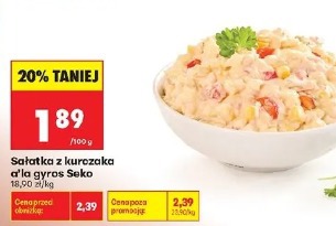 Sałatka z kurczaka a'la gyros Seko