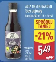 Asia Green Garden Sos sojowy