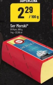 Ser Morski