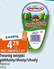 Piątnica twaróg wiejski półtłusty/tłusty/chudy