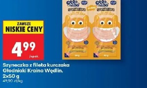 Szyneczka z fileta kurczaka Głodniaki Kraina Wędlin