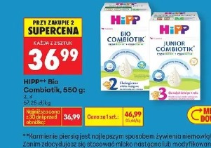 Hipp Bio Combiotik, 550 g: 2, 3