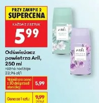 Odświeżacz powietrza Arii, 250 ml
