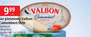 Ser pleśniowy Valbon Camembert/Brie Hochland
