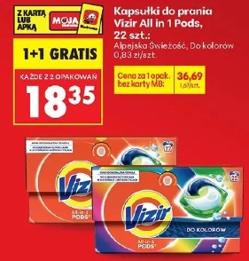 Kapsułki do prania Vizir All in 1 Pods