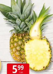 Ananas