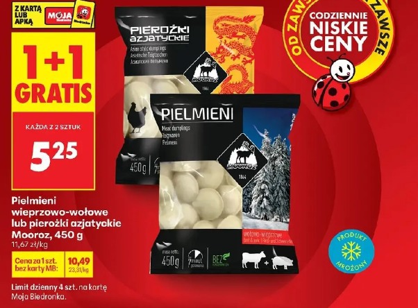 Pielmieni wieprzowo-wołowe lub pierożki azjatyckie Mooroz, 450 g
