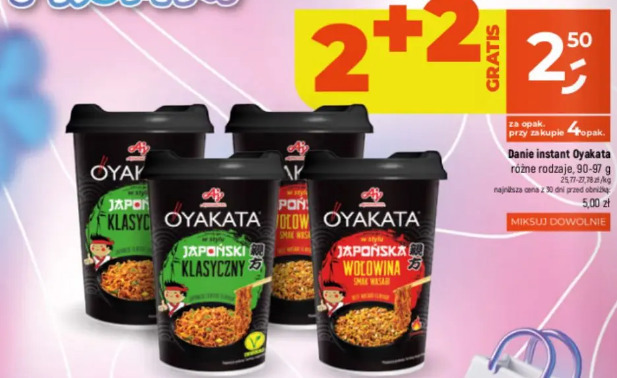 Oyakata danie instant