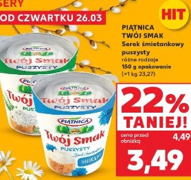 Serek śmietankowy puszysty Piątnica Twój Smak