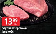 Szynka wieprzowa bez kości