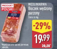 Wędlinarnia Boczek wędzony parzony
