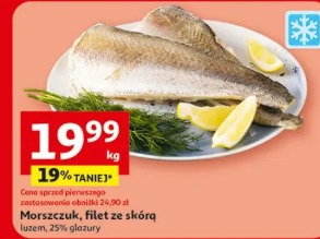Morszczuk, filet ze skórą