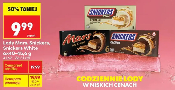 Lody Mars, Snickers, Snickers White