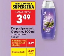 Żel pod prysznic Oceania