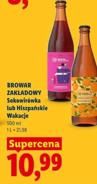 Browar Zakładowy Sokowirówka lub Hiszpańskie Wakacje