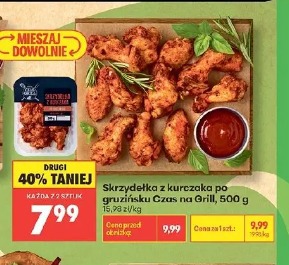 Skrzydełka z kurczaka po gruzińsku Czas na Grill